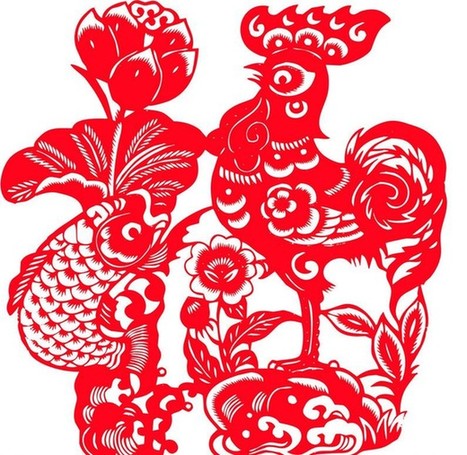 "吉庆有余"剪纸